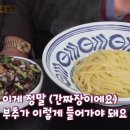 문효원 이미지