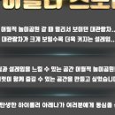 하이펍 이미지