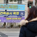 노원-상계-2042 이미지