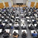 [핵심공략]정보처리기사_필기_소프트웨어설계 이미지