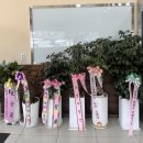 장군축산 - 서대문구 통일로 427 | 대전 부사동 고기집 부사장군꼬들살 후기, 대전야구장 맛집으로도 추천