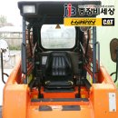 치우농장 이미지