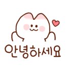 부천 동물심장 내과 건강검진센터 이미지