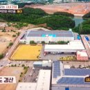 (주)그린바드