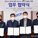 금성이엔씨 이미지
