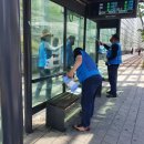 비전2동행정복지센터 이미지