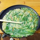 생태랑 놀아볼까 | 2025 부산국제록페스티벌 후기