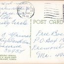 (주)선진메디칼 | 1968 - Holiday Hospital Orlando FL (Curt Teich, Orange)