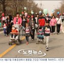 부락산 자전거도로 이미지