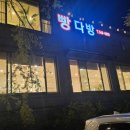 수원-0860 이미지