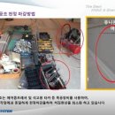 시스템ENG 이미지