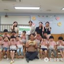 구립갈산어린이집