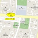 뮤직앤조이음악학원 이미지