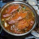 해남포차