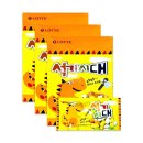 석기시대 이미지