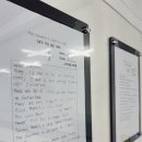 스카이웰수학학원 이미지