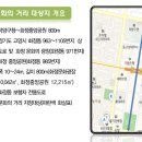 화정문화의거리 이미지