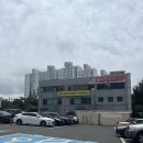 남부새싹공원 이미지