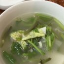 선어마을 - 순천시 연향로 15 | 선어마을