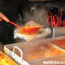소문난 떡볶이 1호점