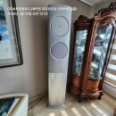 e편한세상 광안비치아파트 | 🌿부산 수영구 광안동 에어컨 세척 ( E-편한세상 광안비치, 삼성 무풍 2구)