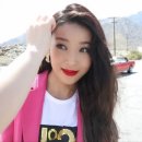 하우해브유빈
