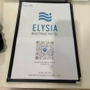 호텔엘리시아 | 부산 해운대 가성비 오션뷰 호텔 해운대 엘리시아 호텔 후기