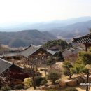 소백산마을농촌체험휴양마을 네이버블로그