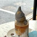 스텀멜 | 행당역 카페_ 스텀멜 흑임자 아이스크림 라떼 시그니처