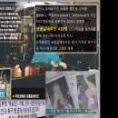 안전과학기술원 이미지