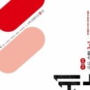 다원교육 - 강남구 삼성로 301 | 다원교육