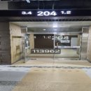 일광한신더휴센트럴포레 1단지 이미지