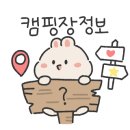하슬라캠핑장 이미지