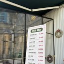 중동2로 도로쪽 | 수안초밥 부천중동점 한 접시 1790원?! 가성비 활어초밥 맛집 후기 초밥추천