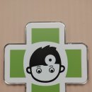 박성희소아청소년과의원 이미지