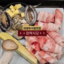 정백식당 이미지