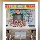 은솔초등학교 이미지