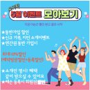 더 아너스 이미지