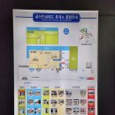 금산홍삼휴게소 이미지