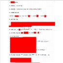 소산전자 티스토리