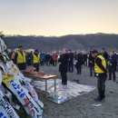 동경주 이미지