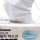 태산기기 이미지