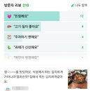 명천식당 이미지