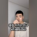 예예 이미지