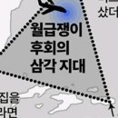 삼성그릇 이미지