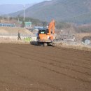산촌슈퍼