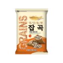 삼원주식회사