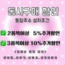 월드타워 이미지