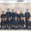 여송검도관 네이버블로그