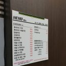 페리카나꼬꼬점 네이버블로그